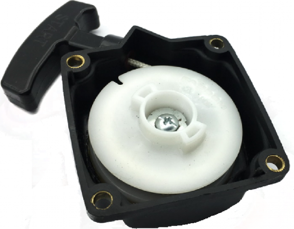 Hyundai HYX 52 Starter Kapak - Eski Model - Image 1