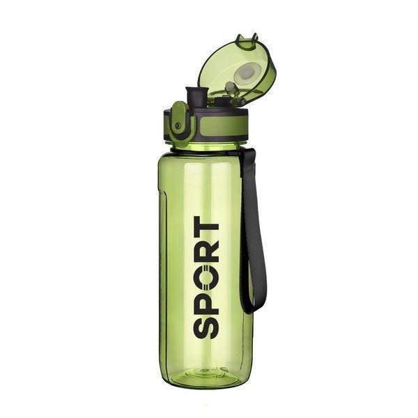 700 ML Tuşlu Matara Suluk - Sızdırmaz Kapak - Image 1