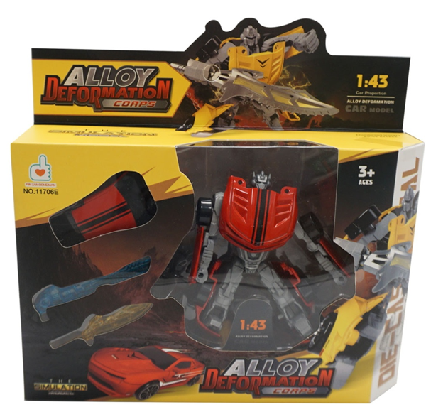 Alloy Deformatıon Robot Oyuncak. - Image 1