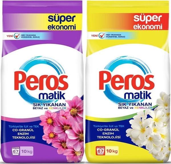 Peros Matik Toz Çamaşır Deterjanı 20KG Yıldız-Yasemin Çiçeği (Beyaz ve Renkli)(134 Yıkama)(2PK*10KG) - Image 1