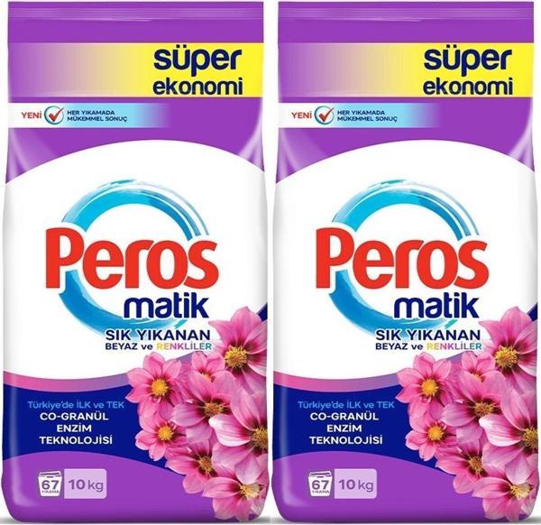 Peros Matik Toz Çamaşır Deterjanı 20KG Yıldız Çiçeği (Beyaz ve Renkliler) (134 Yıkama) (2PK*10KG) - Image 1