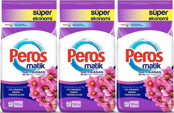 Peros Matik Toz Çamaşır Deterjanı 30KG Yıldız Çiçeği (Beyaz ve Renkliler) (201 Yıkama) (3PK*10KG) - Image 1