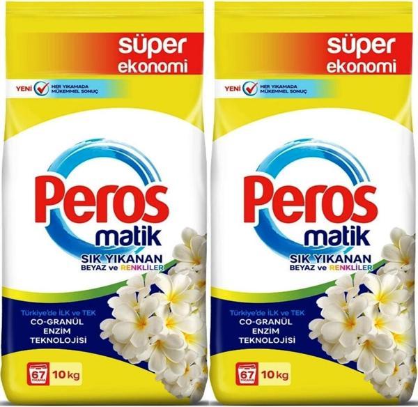 Peros Matik Toz Çamaşır Deterjanı 20KG Yasemin Çiçeği (Beyaz ve Renkliler) (134 Yıkama) (2PK*10KG) - Image 1
