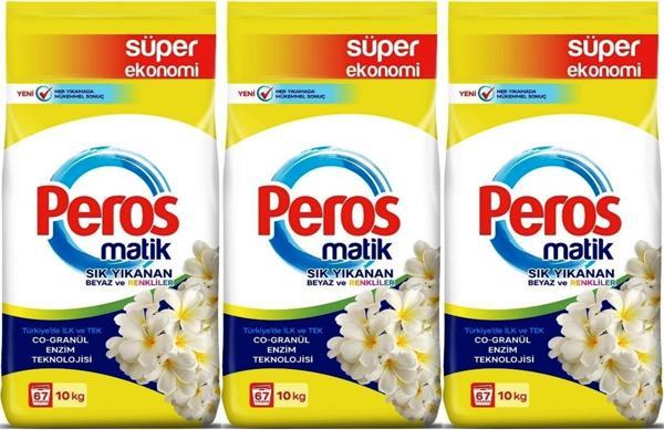 Peros Matik Toz Çamaşır Deterjanı 30KG Yasemin Çiçeği (Beyaz ve Renkliler) (201 Yıkama) (3PK*10KG) - Image 1