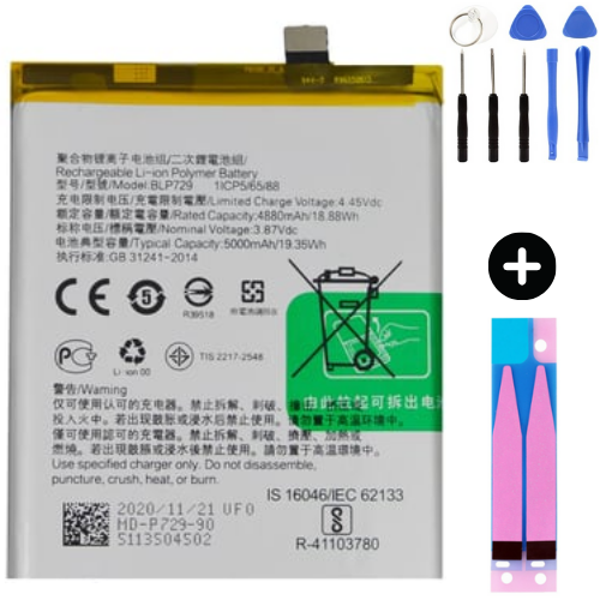 Realme C3 BLP729 Uyumlu Güçlendirilmiş İthal Pil + Montaj Seti - Image 1