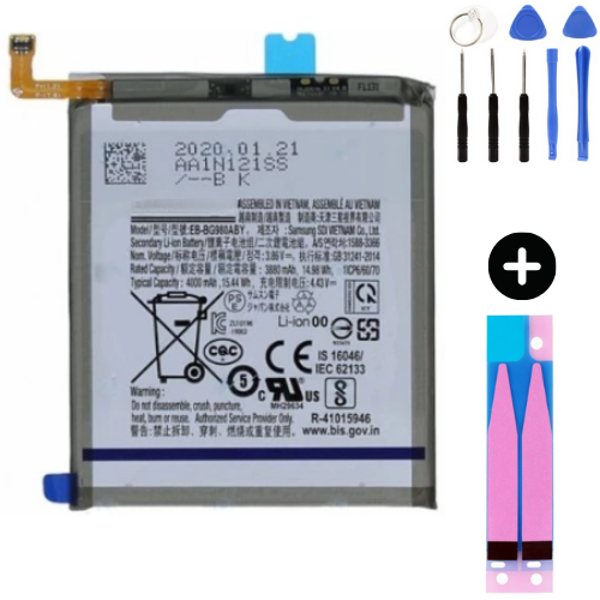 Samsung Galaxy S21 G991f Uyumlu Güçlendirilmiş İthal Pil + Montaj Seti - Image 1