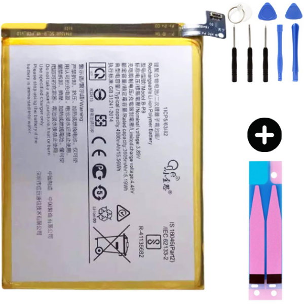 Vivo V21 Uyumlu Uyumlu A Kalite Batarya Pil + Montaj Seti - Image 1
