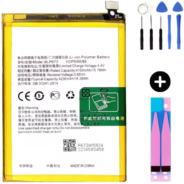 Oppo A12 BLP673 Uyumlu A Kalite Batarya Pil + Montaj Seti - Image 1
