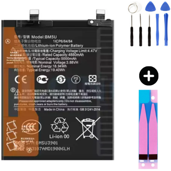 Xiaomi Redmi Note 13 Pro 5G BM5V Uyumlu A Kalite Batarya Pil + Montaj Seti - Image 1