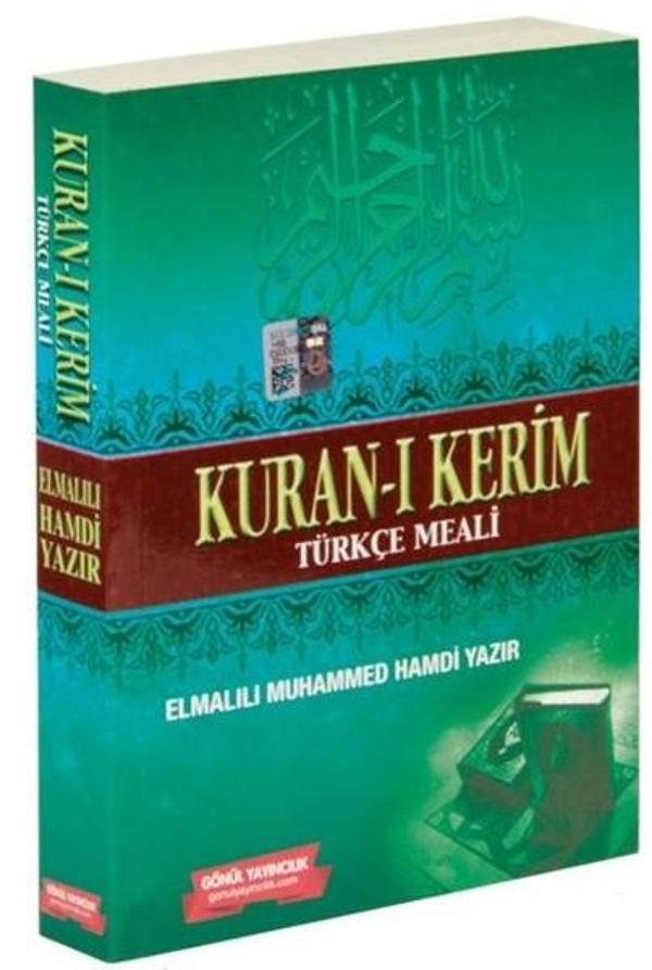Kuran-ı Kerim Türkçe Meali Metinsiz - Gönül Yayıncılık - Image 1