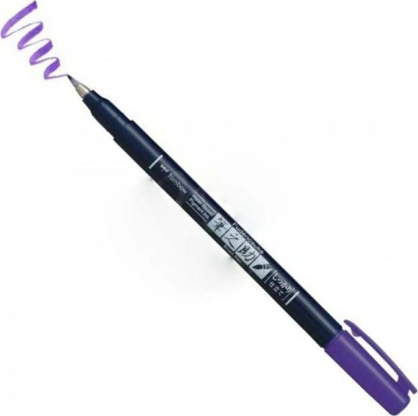 Tombow Fudenosuke Brush Pen Fırça Uçlu Kalem Sert Uç - Mor - Image 1