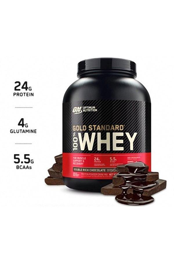 Optimum Nutrition Whey Gold Standart Chocolate 5 Lbs - Image 1