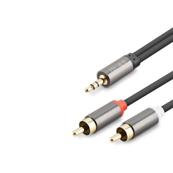 3.5 Mm To 2Rca Kablo 2Lıne Gold 1.5M Siyah HDX1067 - Image 1