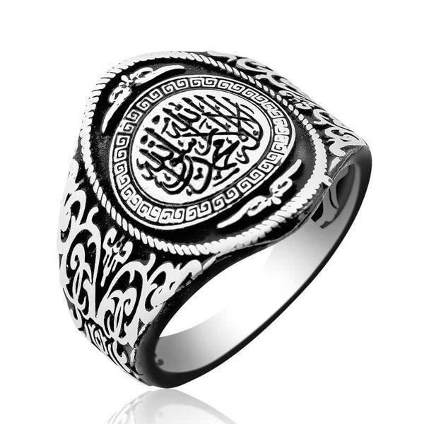 ​Gümüş Kelime-i Tevhid Erkek Yüzük  SL3518 - Image 1
