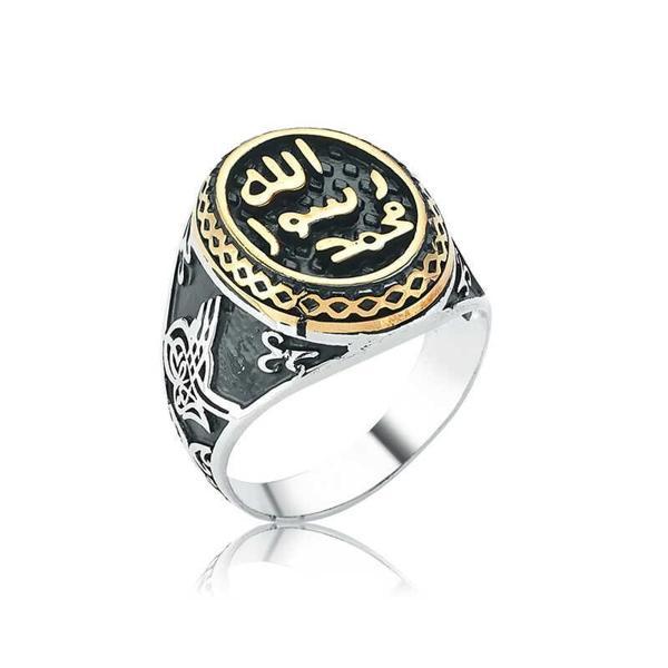 Gümüş Mührü Şerif Erkek Yüzük  SL5115 - Image 1