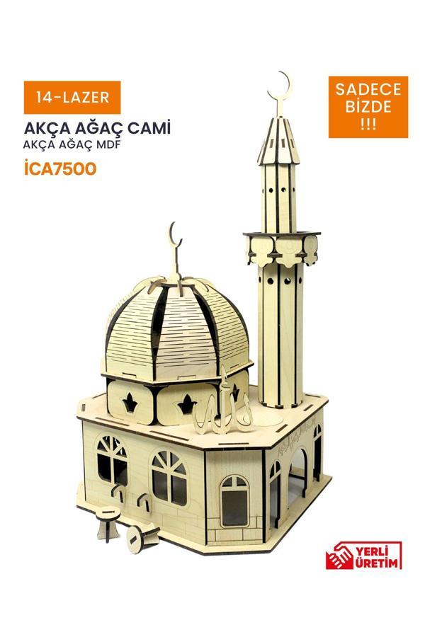14Lazerkesim Ledli Ahşap Cami Maketi - Image 1