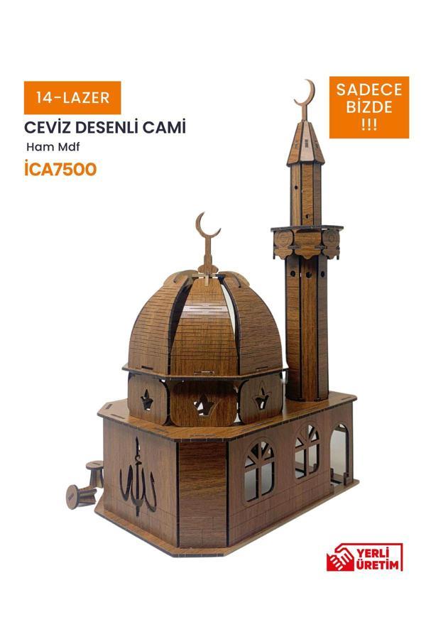 14Lazerkesim 3D Büyük Boy Ahşap Kubbeli Cami Maketi 86 Parça - Image 1