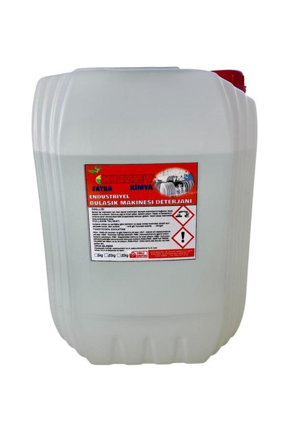 Kuzey Kimya Endüstriyel Bulaşık Makinesi Deterjanı - 20 Kg - Image 1