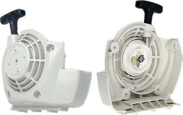 Stihl FR / FS 450 - 480 Starter Kapak Komple - Image 1