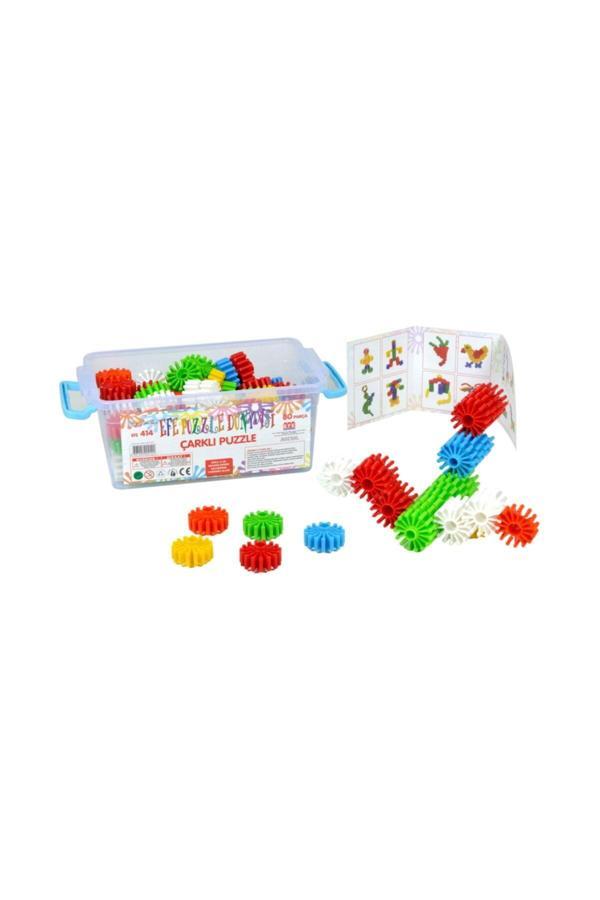 Mia Kutulu Çarklı Puzzle 80 Parça Orta Boy - Image 1