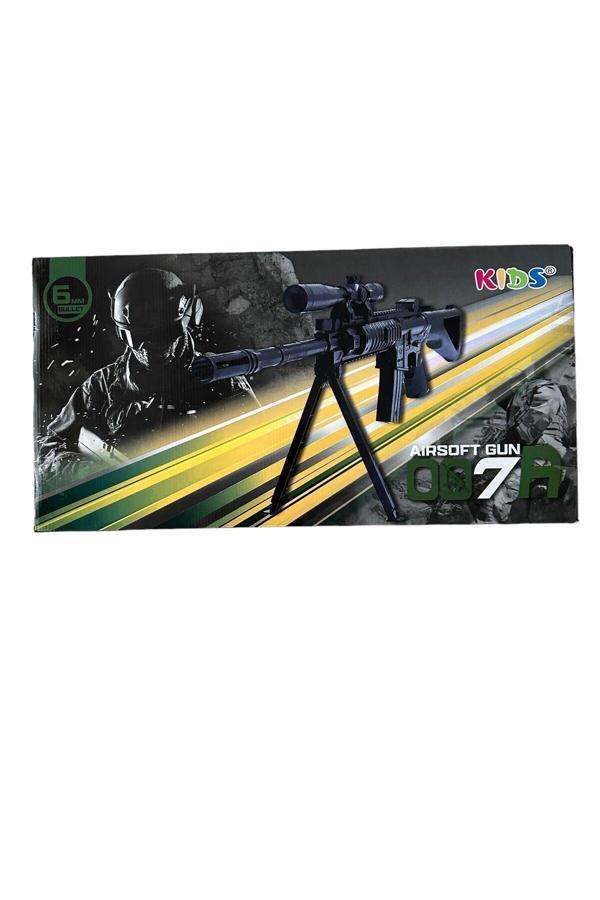 H.H.M Şenver Ticaret Oyuncak Lazerli Tüfek Oyuncak Kutulu Lazerli Tüfek 5 Paket Boncuk - Image 1