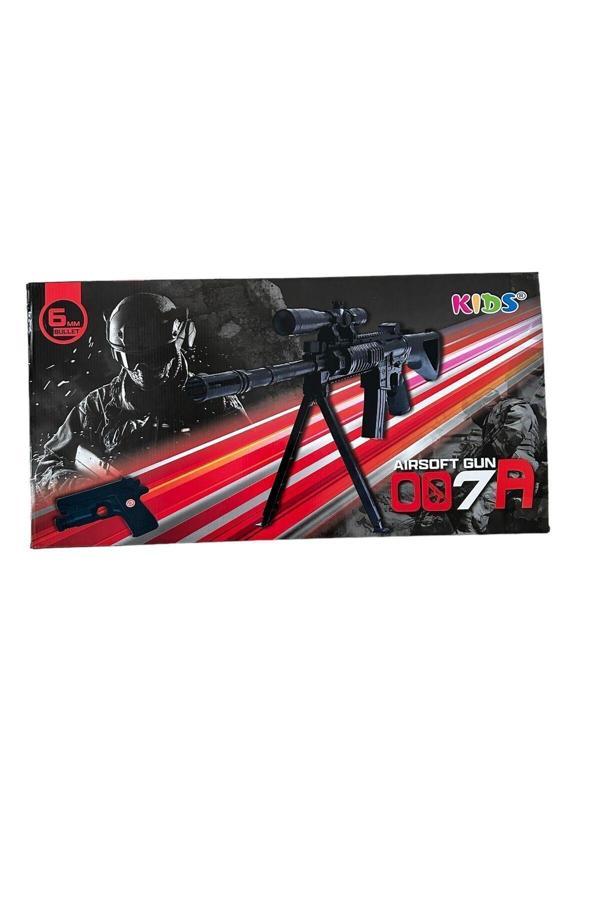 H.H.M Şenver Ticaret Oyuncak Lazerli Tüfek Ve Tabanca Kutulu Lazerli Tüfek Ve Tabanca - Image 1