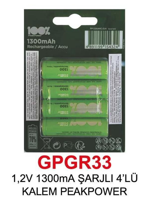 1,2V 1300mA ŞARJLI 4’LÜ KALEM PEAKPOWER PİL - Image 1
