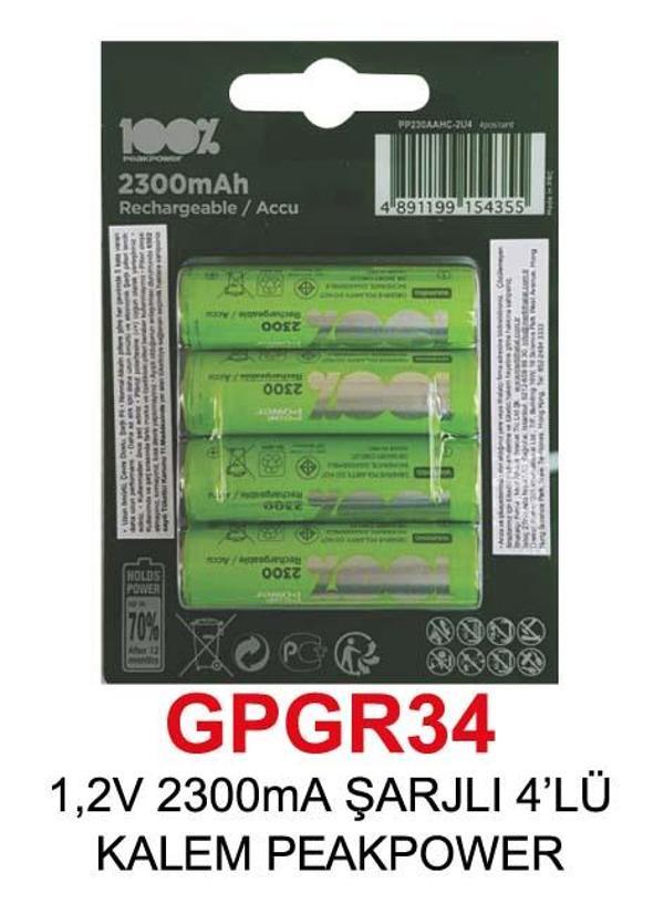 1,2V 2300mA ŞARJLI 4’LÜ KALEM PEAKPOWER PİL - Image 1