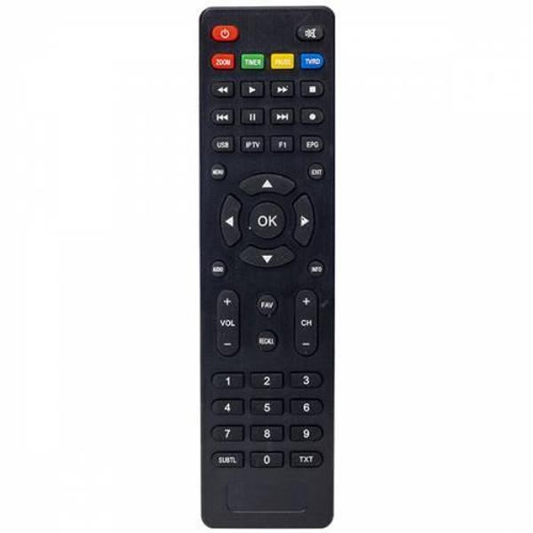 Fujisat Anka Mini Hd Uydu Kumandası - Image 1