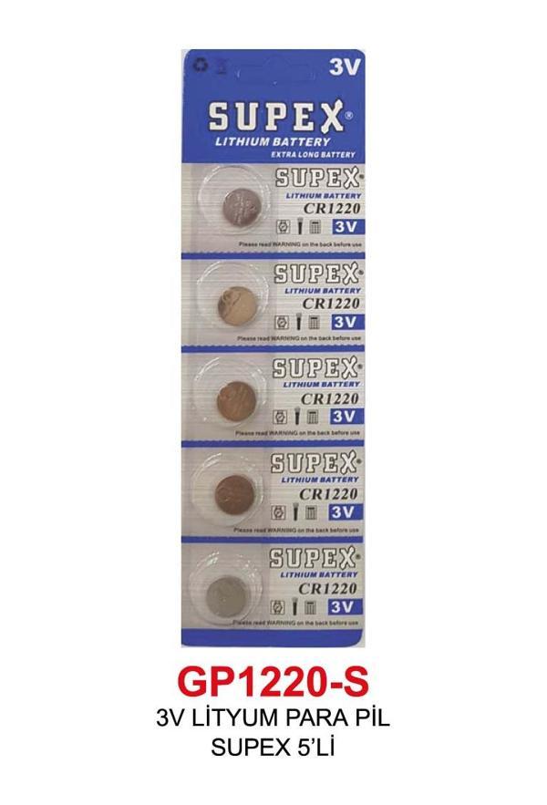 3V LİTYUM PARA PİL SUPEX 5’Lİ - Image 1