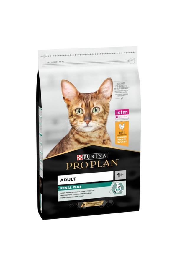 Pro Plan adult chicken kedi 3kg tavuklu yetişkin kedi maması - Image 1