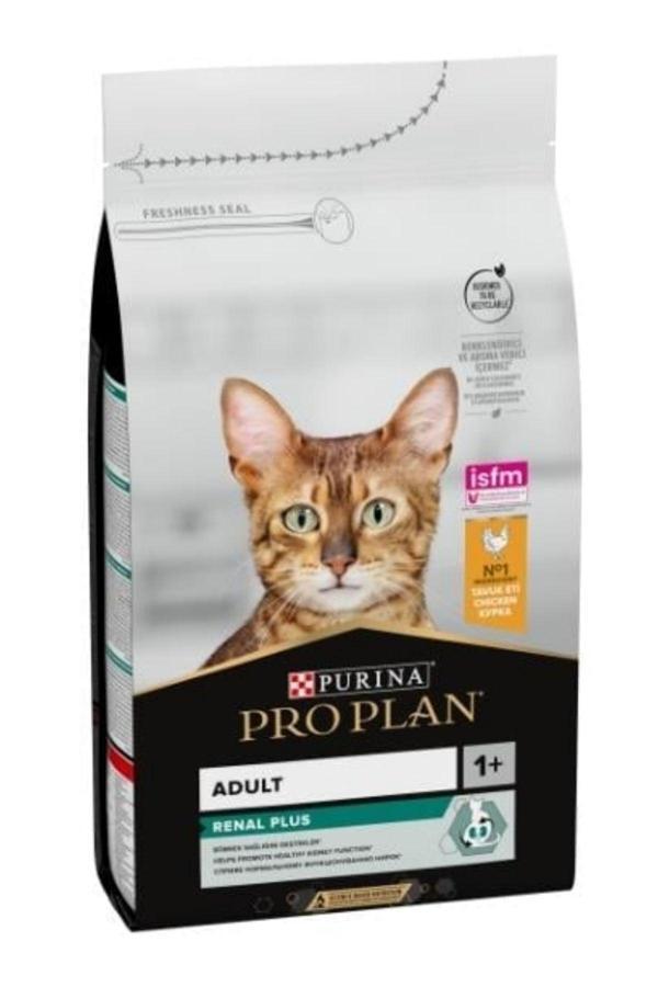 Pro Plan Tavuklu Yetişkin Kedi Maması 10 kg - Image 1
