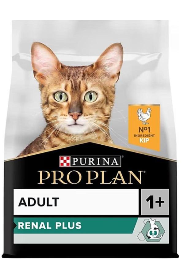Pro Plan Tavuklu&Pirinçli Yetişkin Kedi Maması 10kg - Image 1
