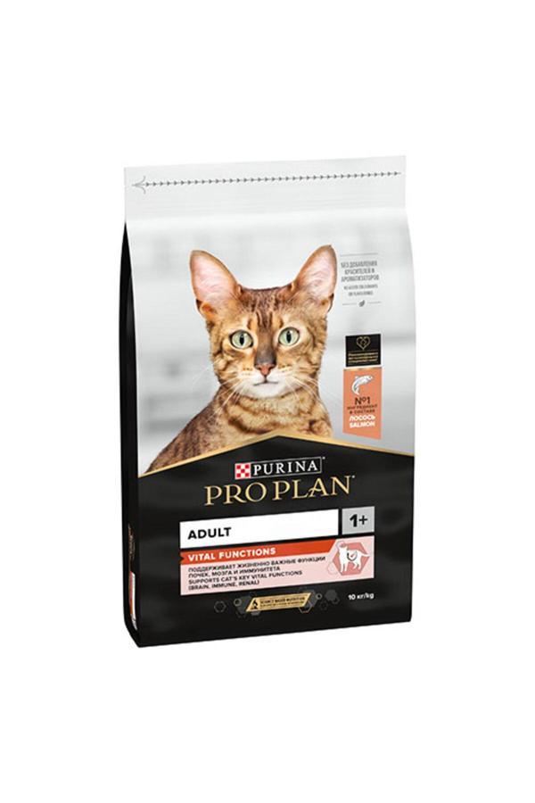 Pro Plan Adult Somonlu Yetişkin Kedi Maması 10 Kg - Image 1