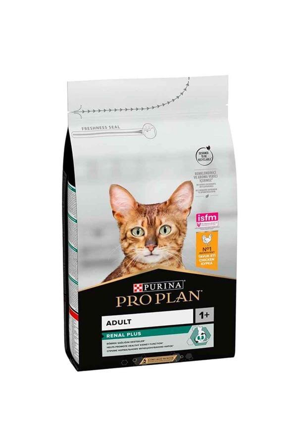 Pro Plan Tavuklu Kedi Maması 1.5 Kg - Image 1