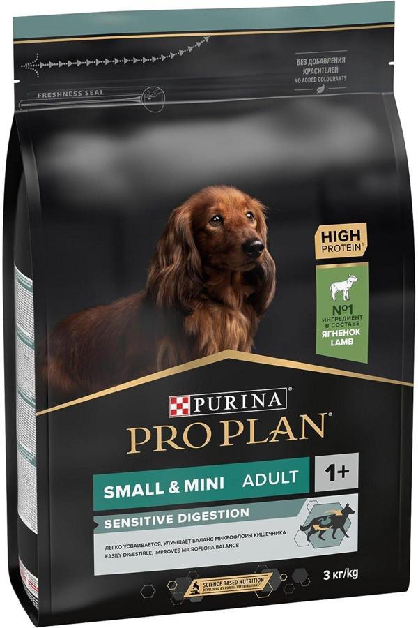 Pro Plan Adult Yetişkin Small Mini Kuzulu Küçük Irk Köpek Maması 3 Kg - Image 1