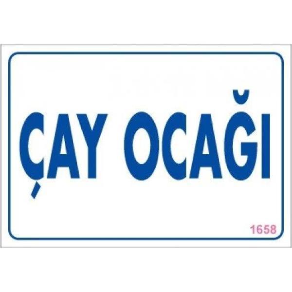 Pvc Levha "Çay Ocağı"17,5*25 cm - Image 1
