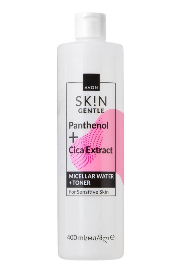 SK!N Hassas Ciltler İçin Micellar Temizleme Suyu + Tonik 400 Ml. - Image 1
