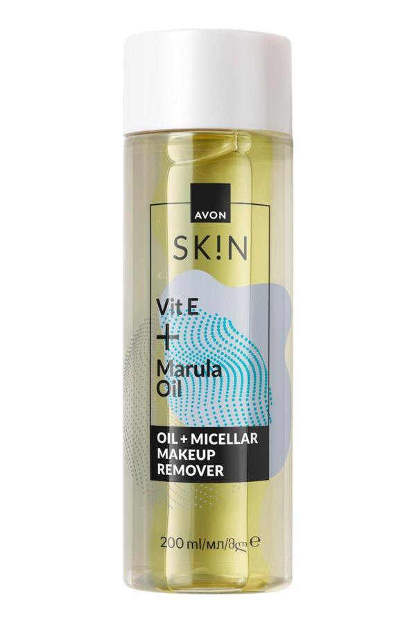 SK!N Micellar Makyaj Temizleyici + Yağı 200 Ml. - Image 1