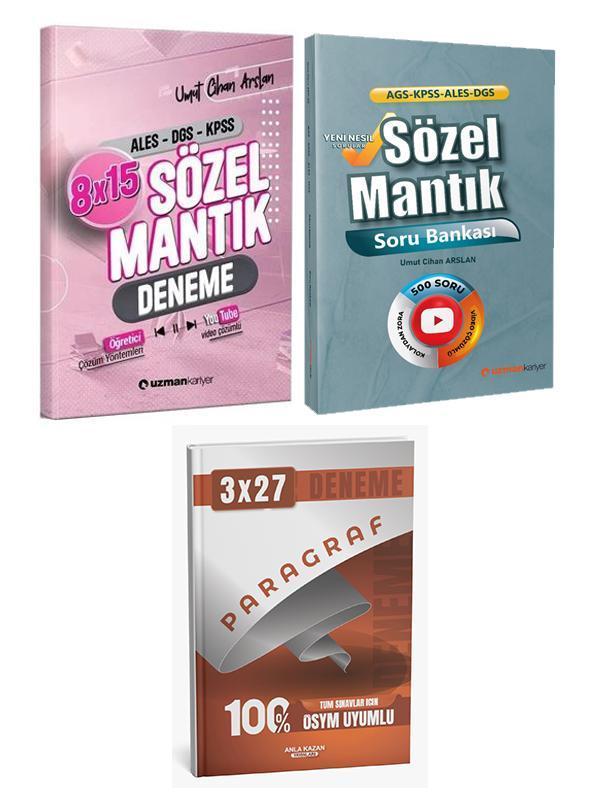 Uzman Kariyer + Anla Kazan 2026 KPSS MEB-AGS ALES DGS Sözel Mantık Soru + Deneme + Paragraf Deneme - Anla Kazan Yayınları - Image 1