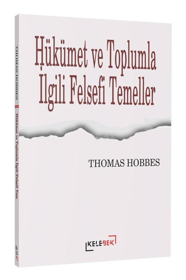 Hükümet Ve Toplumla İlgili Felsefi Temeller - Katip Yayınevi - Image 1