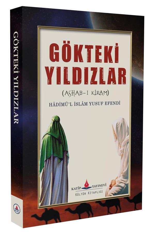 Gökteki Yıldızlar - Sahabei Kiram - Katip Yayınevi - Image 1