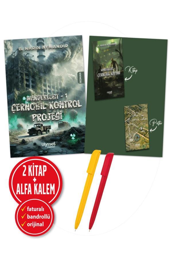 Alfa Kalem + B. Narin Aymandir 2 Kitap (Wanderlust - 1 Ve 2 Çernobil Kontrol Projesi + Kapanı)-Yeni - Ulysses Yayınları - Image 1