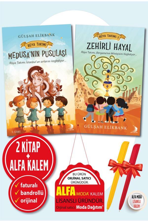 Gülşah Elikbank 2 Kitap Set Rüya Takımı1-2(Medusa’Nın Pusulası + Zehirli Hayal) + Kalem-Destek Yayınları - Destek Yayınları - Image 1