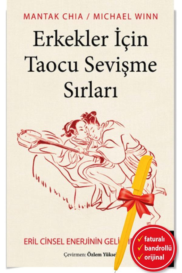 Alfa Kalem + Erkekler İçin Taocu Sevişme Sırları (Mantak Chia&Michael Winn) Destek Kitap Cinsellik - Destek Yayınları - Image 1