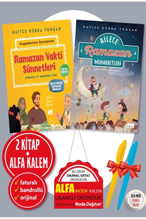 Hatice Kübra Tongar 2 Kitap Set(Ramazan Vakti Sünnetleri Ailece Ramazan Muhabbetleri)-Hayykitap - Hayykitap - Image 1
