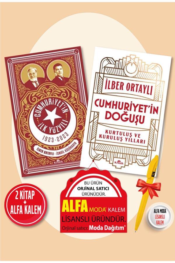 Cumhuriyetin İlk Yüzyılı (1923 - 2023) İle Cumhuriyet’İn Doğuşu İlber Ortaylı 2 Kitap Kronik Kitap - Kronik Kitap - Image 1