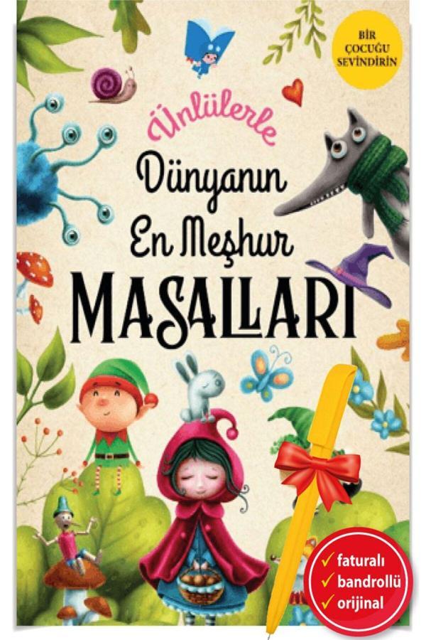 Ünlülerle Dünyanın En Meşhur Masalları (Ciltli) - Anonim - Destek Yayınları - Destek Yayınları - Image 1