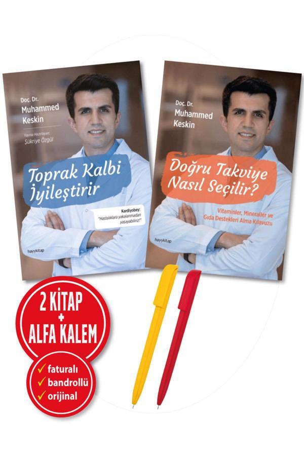 Alfa Kalem + (Muhammed Keskin) 2 Kitap Set-Toprak Kalbi İyileştirir + Doğru Takviye Nasıl Seçilir? - Hayykitap - Image 1