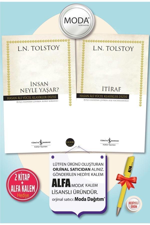 Insan Neyle Yaşar? + Itiraf (Lev Nikolayeviç Tolstoy) 2 Kitap + Alfa Kalem Hediye - Iş Bankası - İş Bankası Kültür Yayınları - Image 1